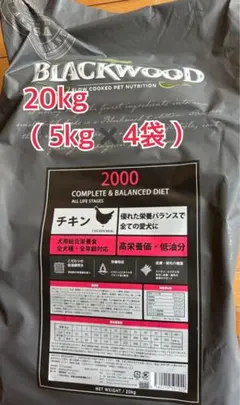 サンプル付 ブラックウッド パピー ドッグフード 20kg 犬 - メルカリ