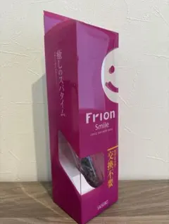 永久不滅のセラミックボールシャワーヘッド フリオンスマイル - メルカリ