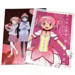魔法少女まどか☆マギカ クリアファイル 2枚セット