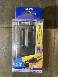 日本アンテナ NL30S デジタル信号チェッカーのサムネイル