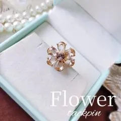 レイチェル様 リクエスト 6点 まとめ商品