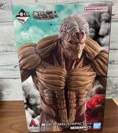 一番くじ 進撃の巨人 ～それぞれの決意～ A賞 鎧の巨人 MEGAIMPACT
