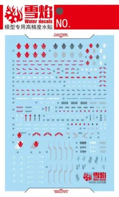 こーじん様 リクエスト 3点 まとめ商品