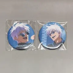 呪術廻戦 懐玉・玉折 MAPPA×TSUTAYA 五条悟・夏油傑 缶バッジ - メルカリ