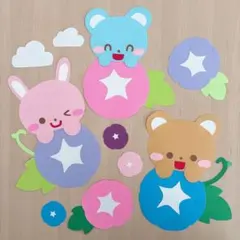 壁面　壁面飾り　ガーランド　夏壁面　7月　8月　保育　動物壁面　あさがお