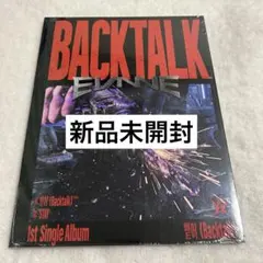 EVNNE BACKTALK 未開封品 hello82トレカ パクジフ - メルカリ