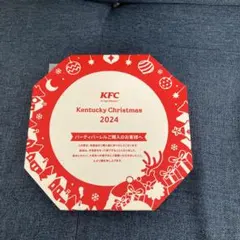 2026年最新】ケンタッキークリスマスプレートの人気アイテム - メルカリ