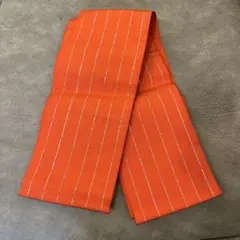 浴衣　半幅帯　朱色寄りオレンジ×シルバー