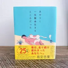 s2emma様 リクエスト 2点 まとめ商品