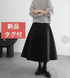 【新品タグ付】エルフランク ELFRANK ボリュームフレアスカート 黒 Fのサムネイル