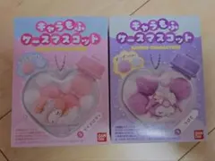 ma様専用ページ