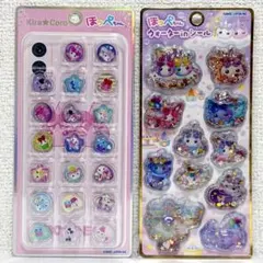 ほっぺちゃん 2点セット★ ウォーターシール おはじきシール キラコロ おはじき