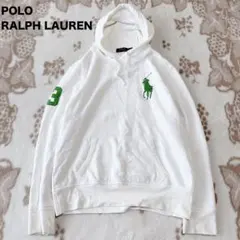 ポロラルフローレン プルオーバー パーカー ビッグポニー 3 刺繍 L フード