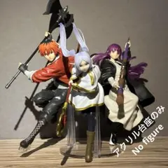 2026年最新】シュタルクフィギュアの人気アイテム - メルカリ