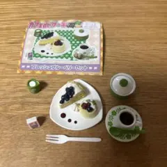 2026年最新】カフェdeケーキの人気アイテム - メルカリ