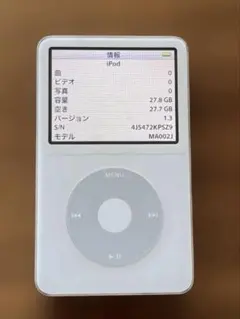 2026年最新】ipod 30GB A1136の人気アイテム - メルカリ