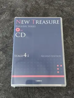 NEW TREASURE ENGLISH SERIES CD Stage 4