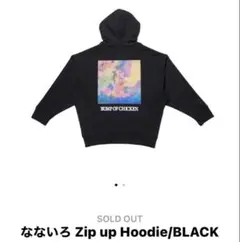 2025年最新】BUMP パーカー なないろの人気アイテム - メルカリ