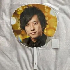 5×20 二宮和也　うちわ