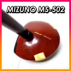 パークゴルフクラブ