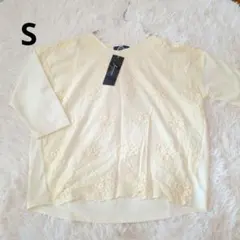 ♡新品タグ付きレディーストップスカットソー七分袖イエローSサイズ