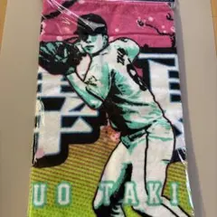 2026年最新】滝澤夏央 タオルの人気アイテム - メルカリ