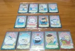 ちいかわ ウエハース ラッキーカードコレクション２ 《１３枚セット》