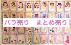 Item thumbnail for item 4ff80bd7-09a7-485c-a122-30f5babe8495