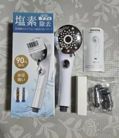Enex エネックス 活性シャワーヘッド ソマチッドシリーズ - メルカリ