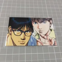 藤真 花形 ラミネートカード SLAM DUNK スラムダンク
