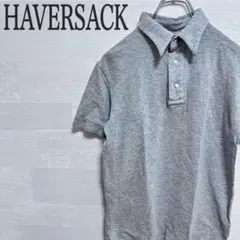 ハバーサック 麻混 台付きエリロングポイントカラー グレー ポロシャツ