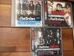 三代目J Soul Brothers CD 3枚セット