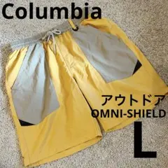 Columbia イエロー L ショートパンツ OMNI-SHIELD