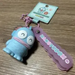 サンリオ ハンギョドン ぷにぷにキーホルダー　海外限定
