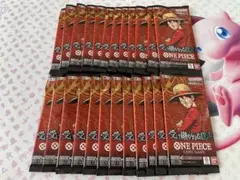 ワンピースカード 受け継がれる意志 1box分 24パック