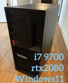 IroIroMonoさん専用　ThinkStation P920ジャンク品 IroIroMonoさん専用 ThinkStation P920ジャンク品 - メルカリ