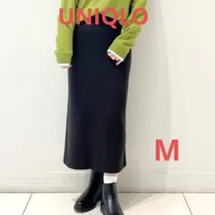UNIQLOスフレヤーンリブロングスカート　M