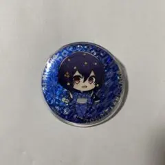 Item thumbnail for item 2aaf7b1d-48a7-42a8-8b48-855886e508d5