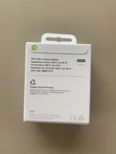 Apple 20W USB-C ケーブル