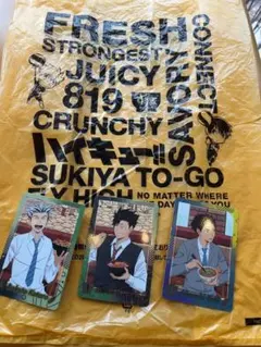 Item thumbnail for item 84d32a40-23f0-46ea-82ba-07a0f870864a