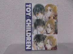 【送料無料】ＩＢ－79　TOY×CHILDREN　（四位広猫）