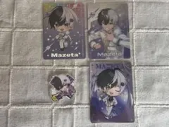 2026年最新】まぜ太の人気アイテム - メルカリ