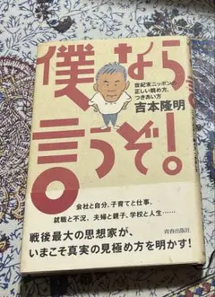 Item thumbnail for item 16269154-801f-4dd7-9f4e-288bf7c39e6e