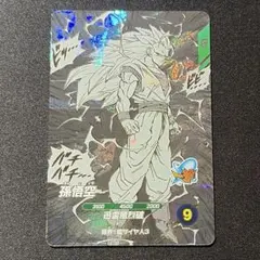 ドラゴンボール スーパーダイバーズ ATP-009 孫悟飯青年期 N