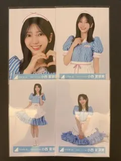 2025年最新】小西夏菜実 生写真の人気アイテム - メルカリ