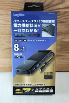 Logitec ビデオキャプチャー LVC-PSHD4K - メルカリ
