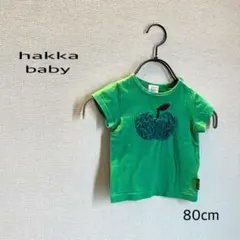 hakka babyトップス Tシャツ りんご刺繍 グリーン 80cmのサムネイル