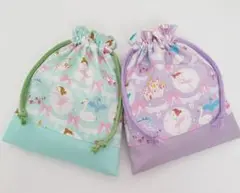 【KS-66】ハンドメイド 巾着袋 コップ袋 給食袋入園入学 バレリーナ