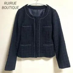 ルイルエブティック ツイード ノーカラージャケット ネイビー セレモニー 入学式