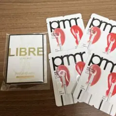 イヴ サンローラン リブレ ローニュ オーデパルファム プリメラ リップセラム